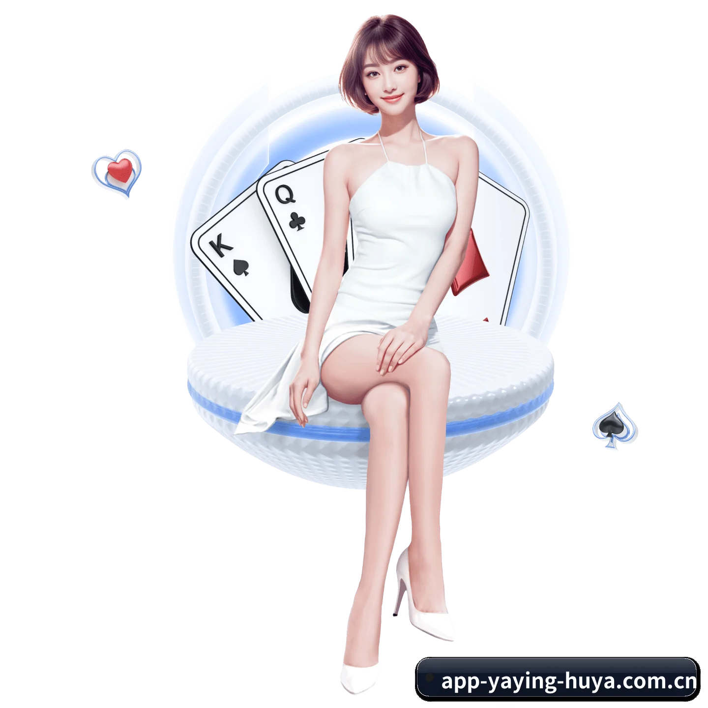 亚星 APP 深度功能